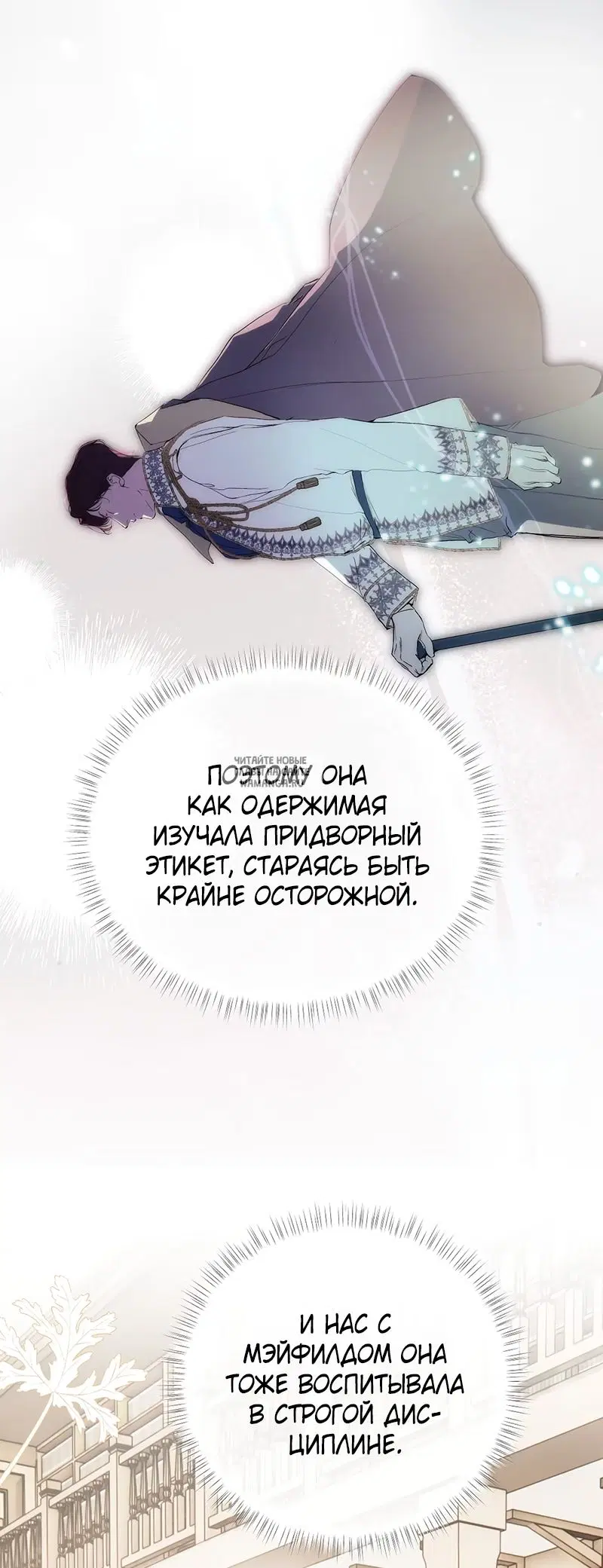 Page 51.000