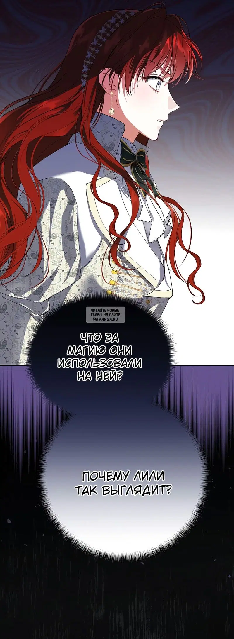 Page 51.000