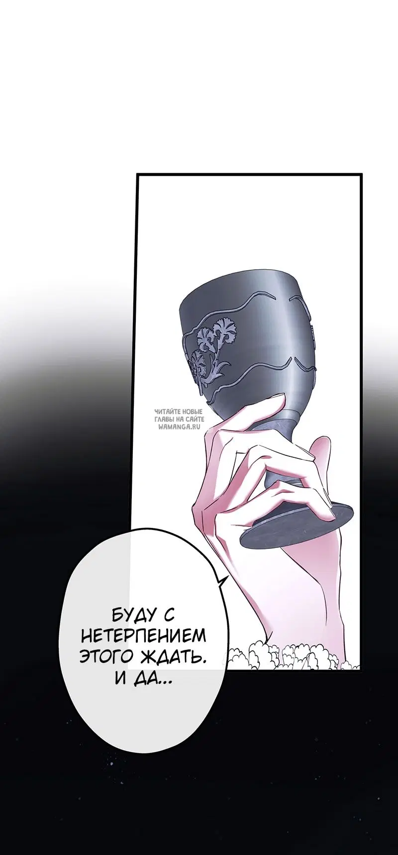 Page 51.000