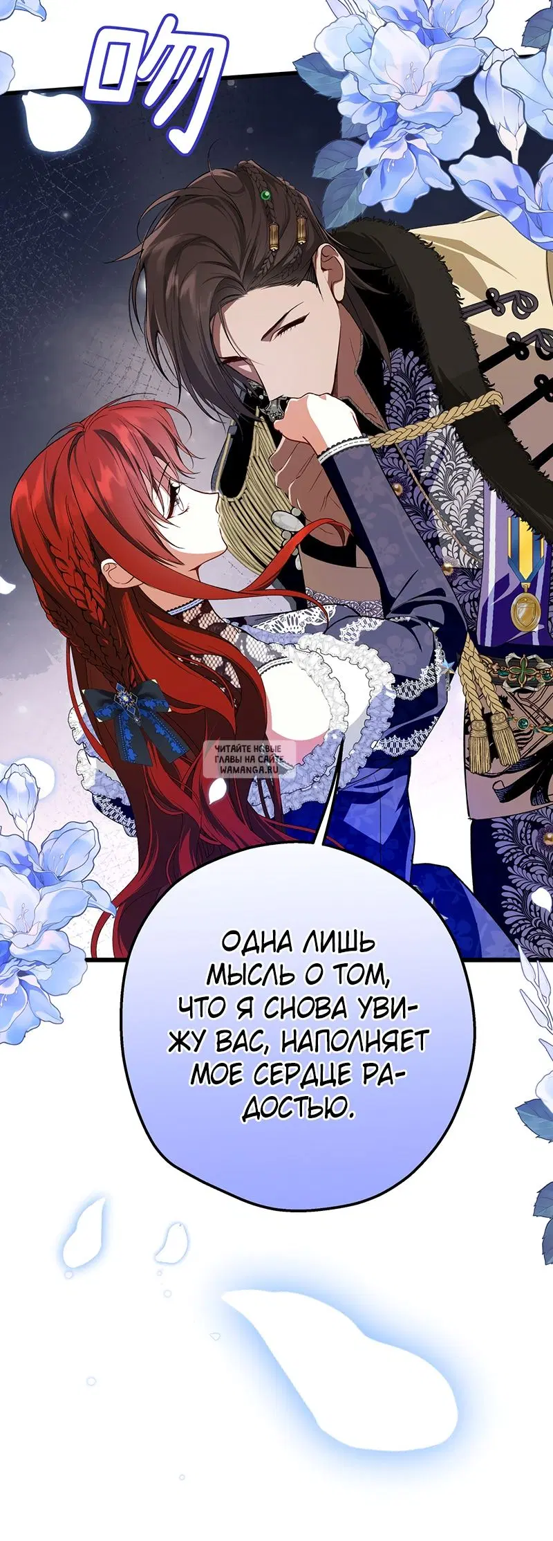 Page 51.000