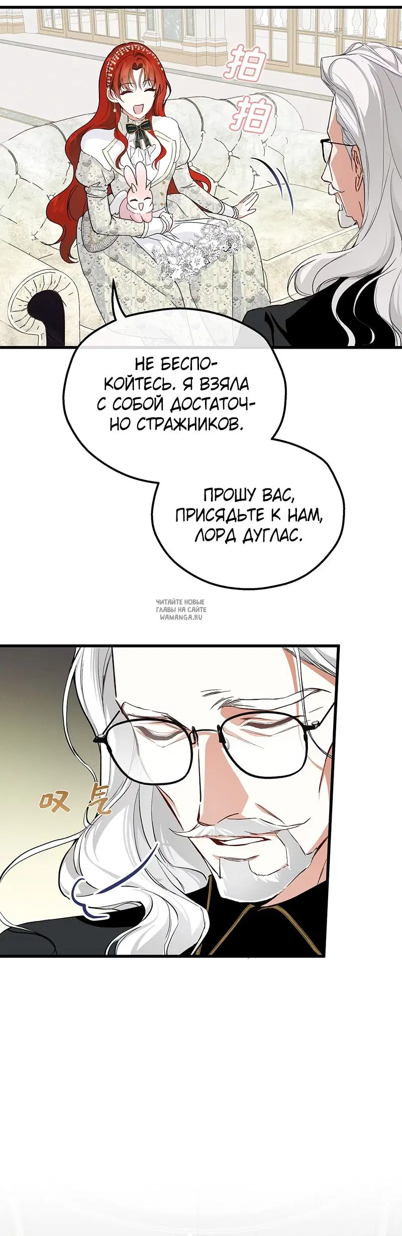 Page 5.000