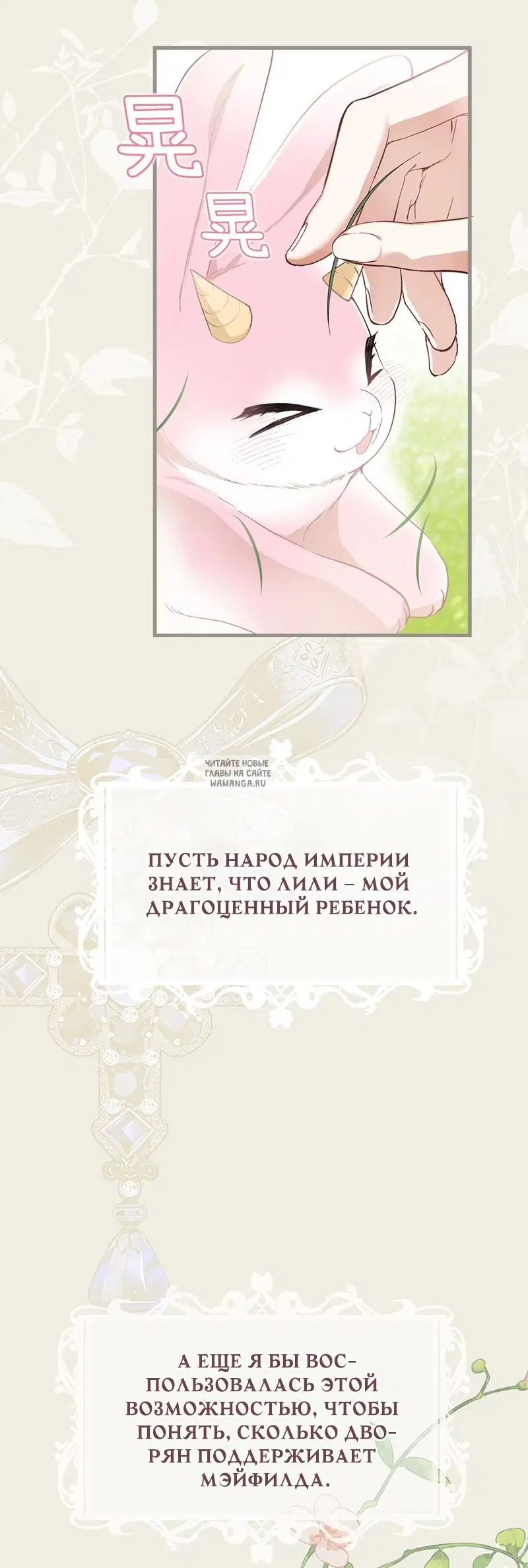 Page 52.000