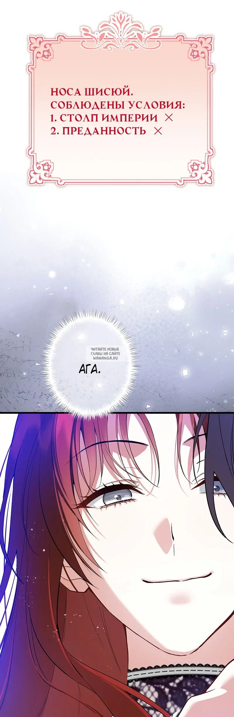 Page 52.000