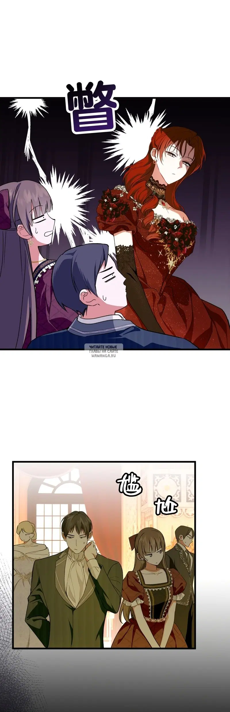 Page 52.000