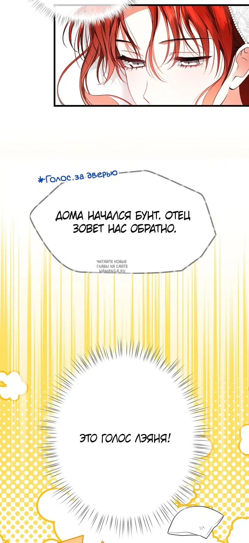 Page 52.000