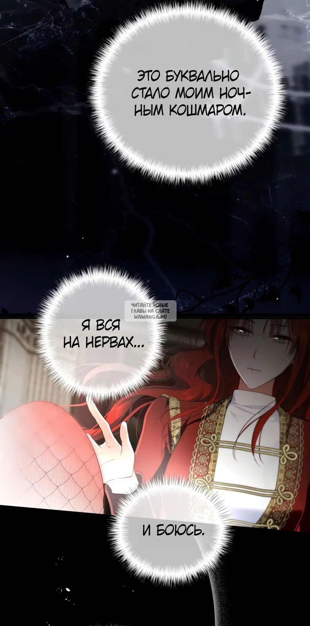 Page 53.000