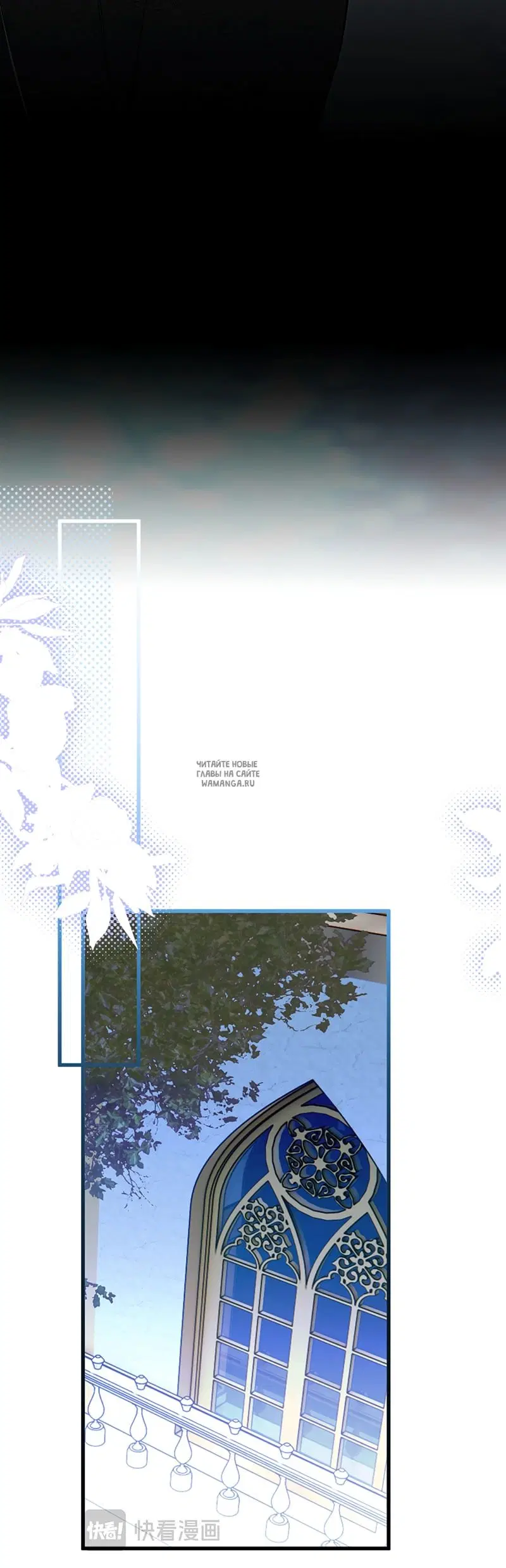 Page 53.000