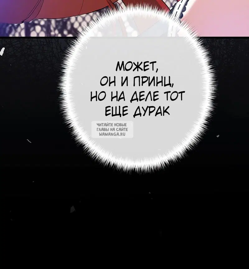 Page 53.000