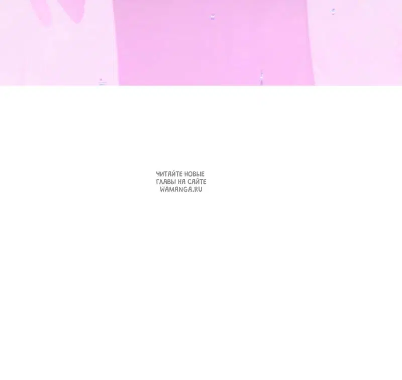 Page 53.000