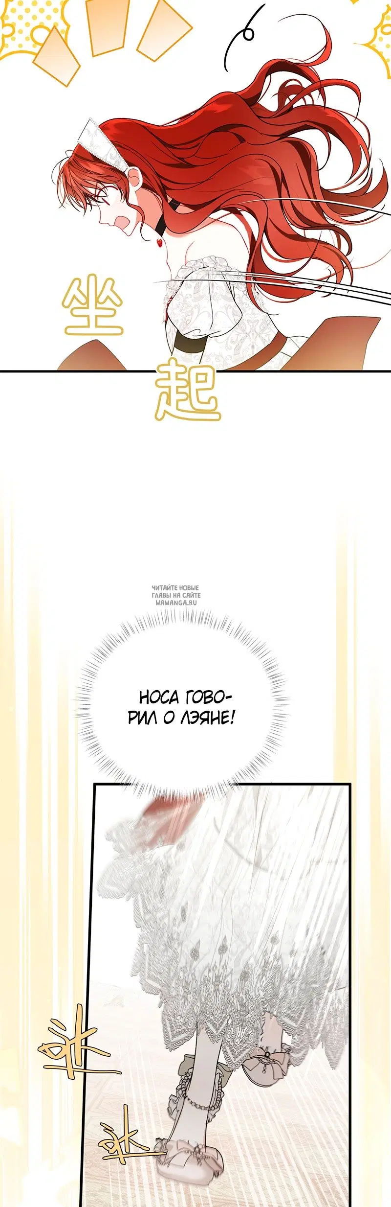 Page 53.000