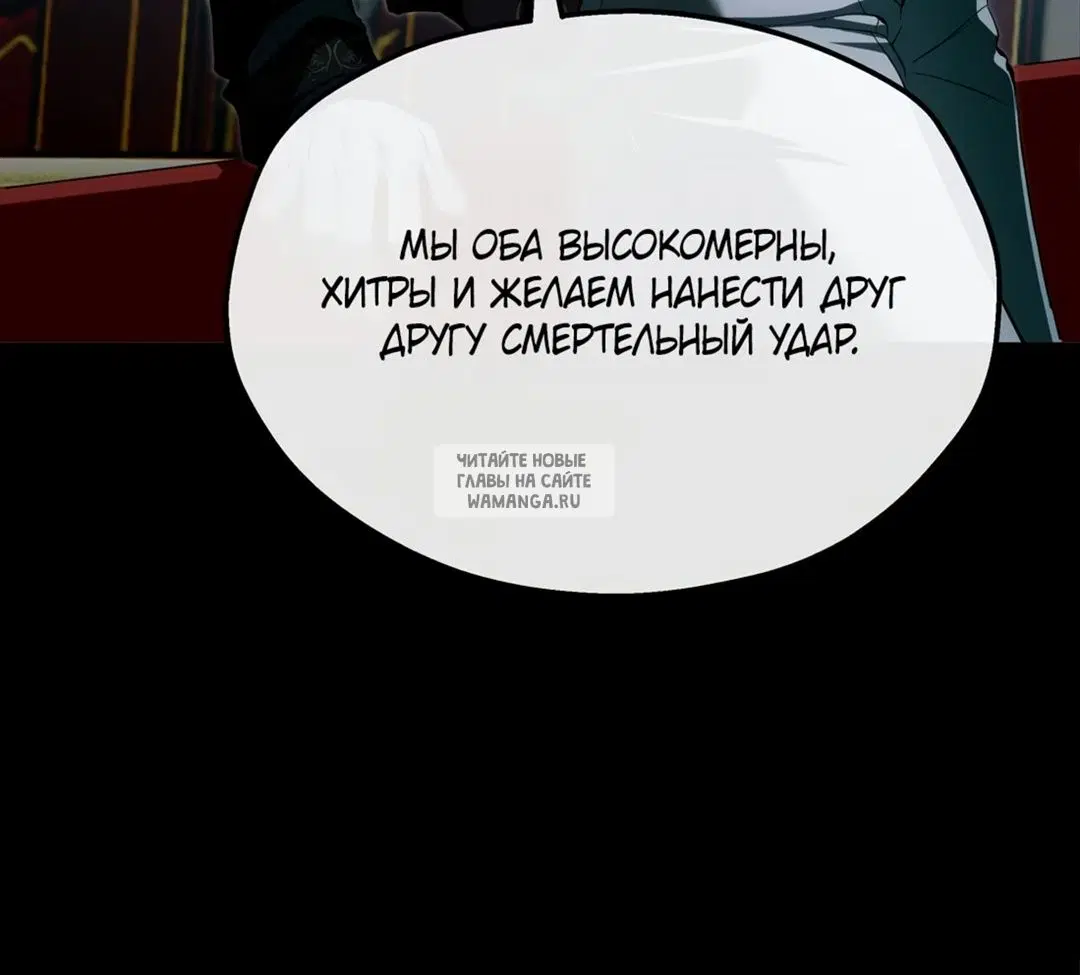 Page 64.000