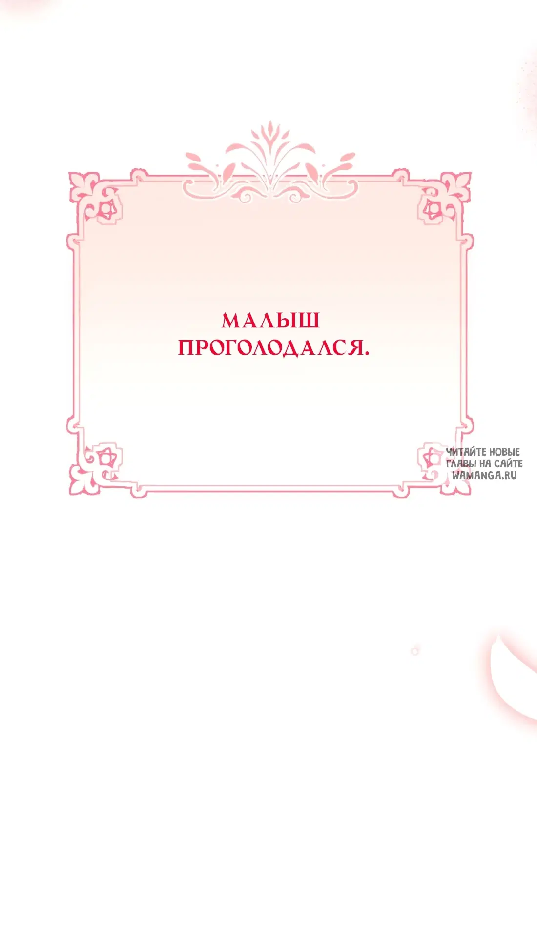 Page 65.000