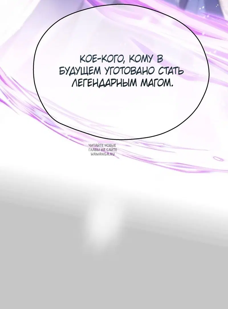 Page 65.000