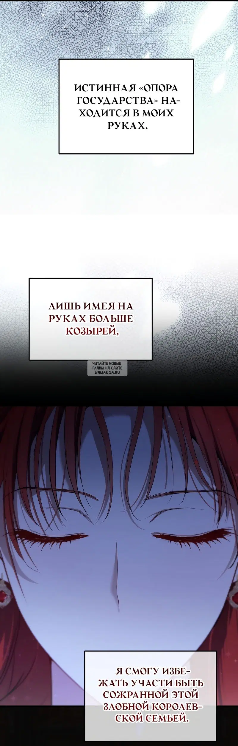 Page 66.000