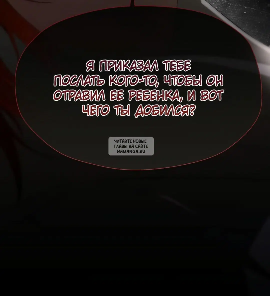 Page 69.000