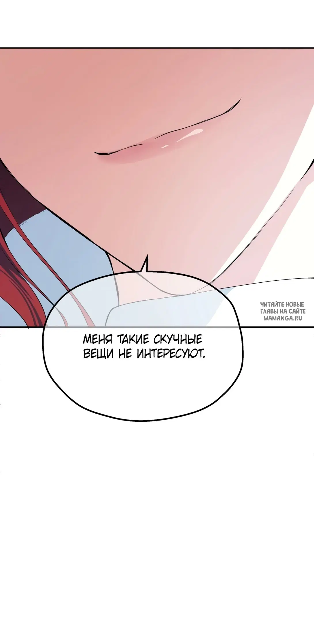 Page 60.000