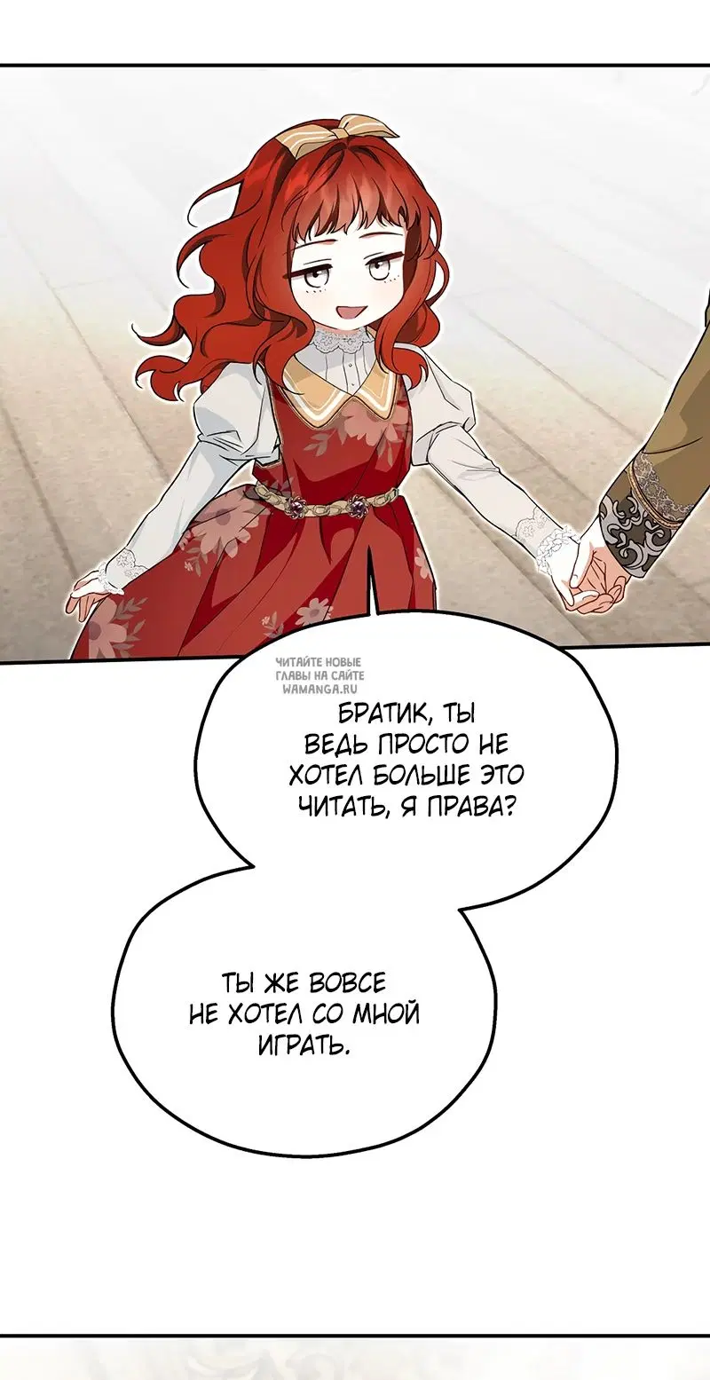 Page 60.000