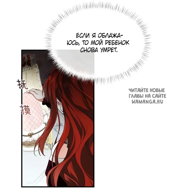 Page 61.000