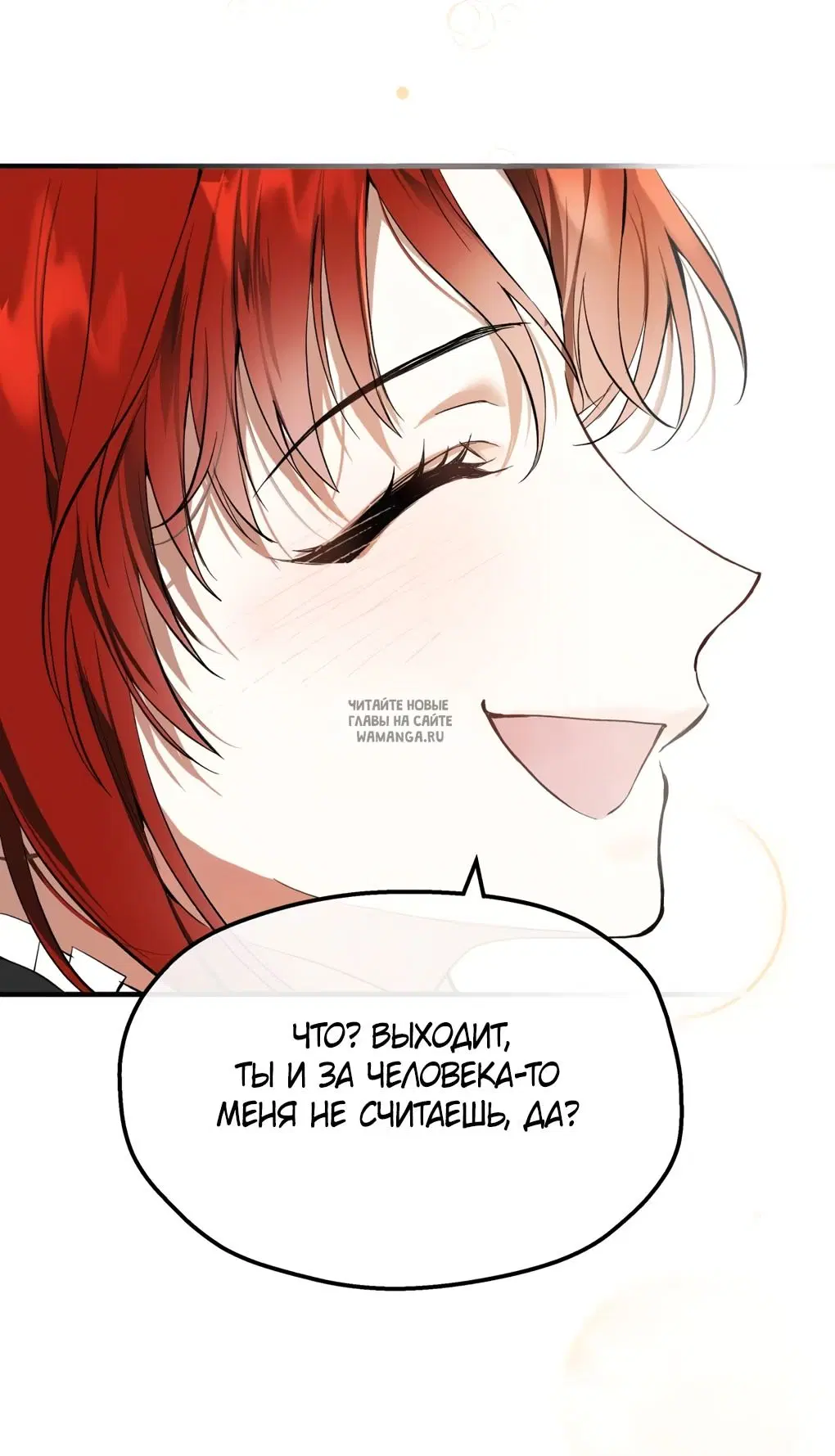 Page 61.000