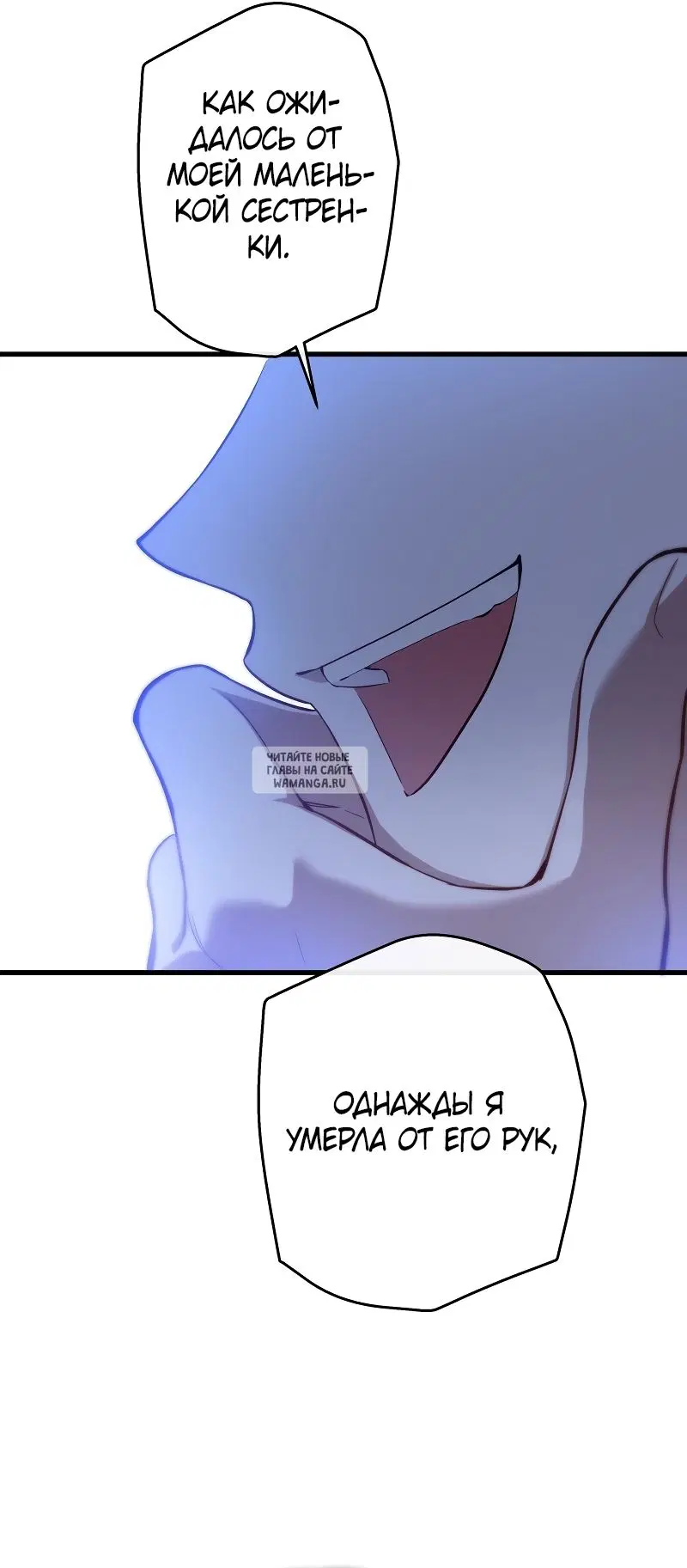 Page 61.000