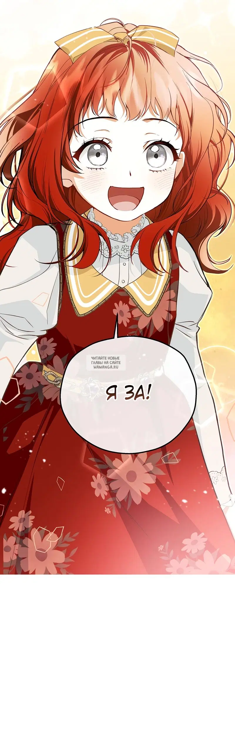 Page 62.000