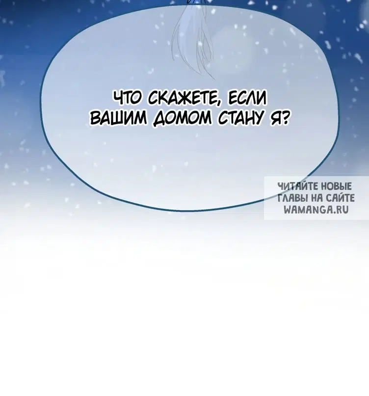 Page 63.000