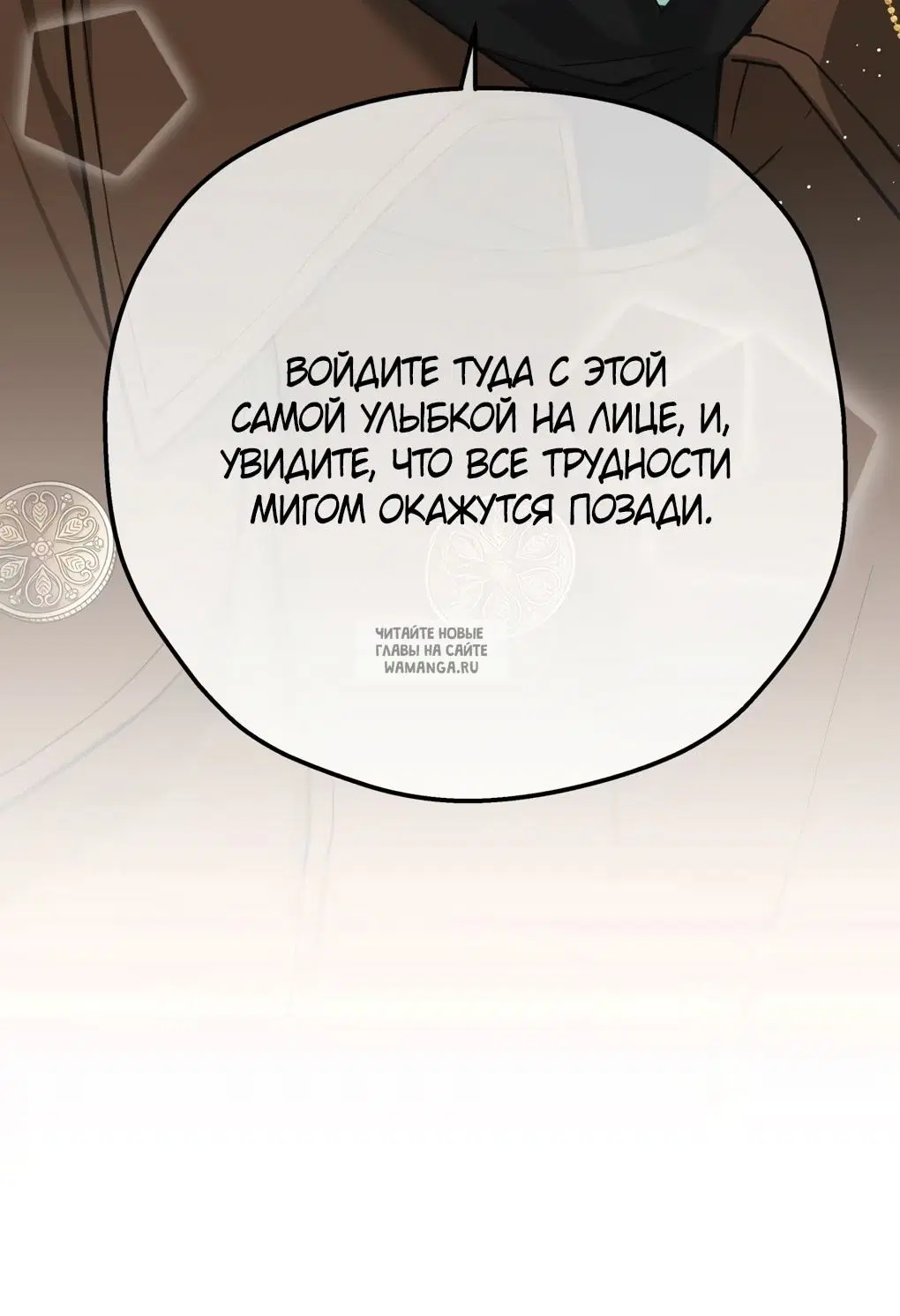 Page 63.000