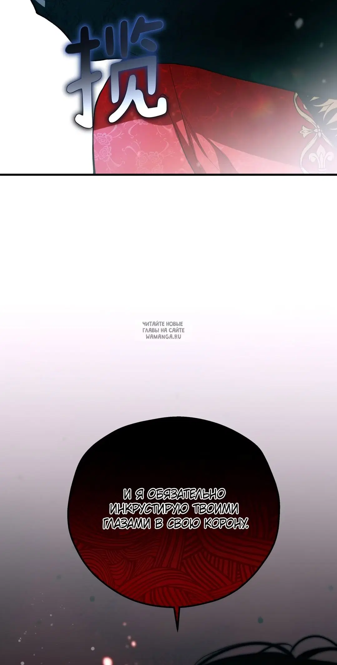 Page 71.000