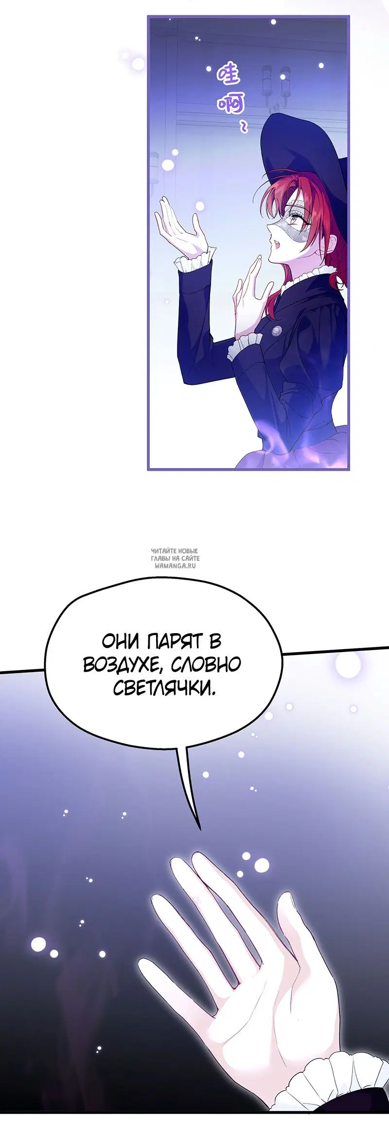 Page 9.000