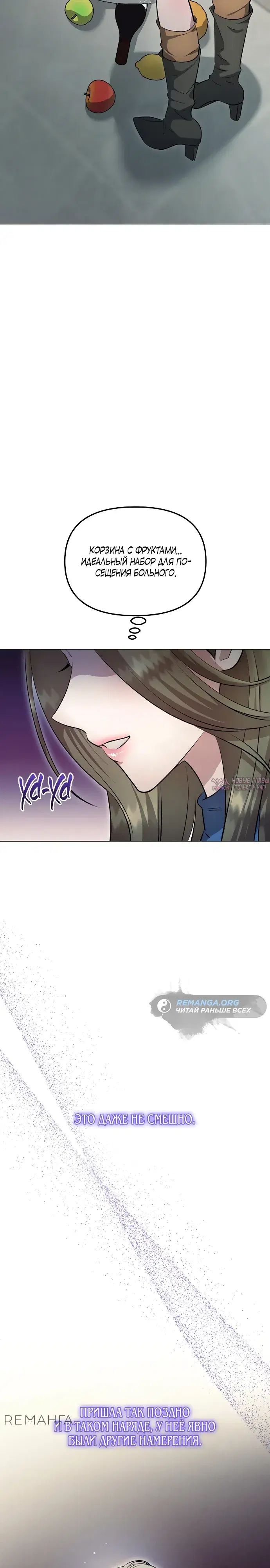 Page 4.000000000