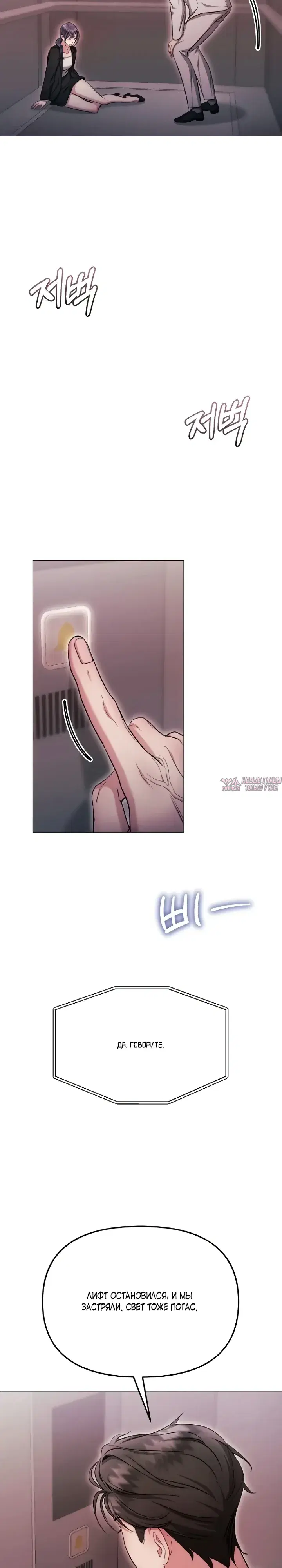 Page 4.000000000