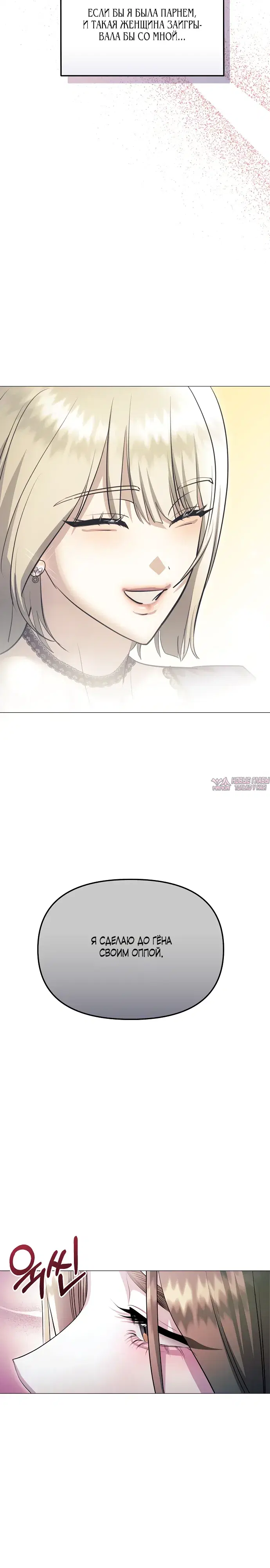 Page 5.000000000