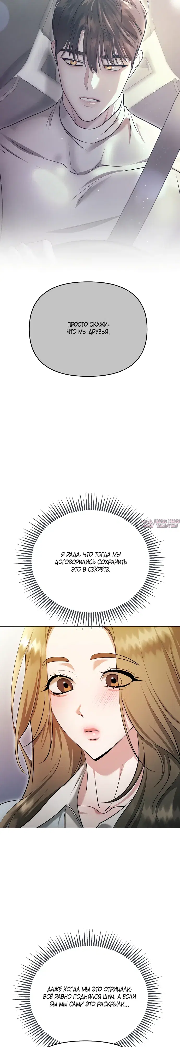 Page 5.000000000