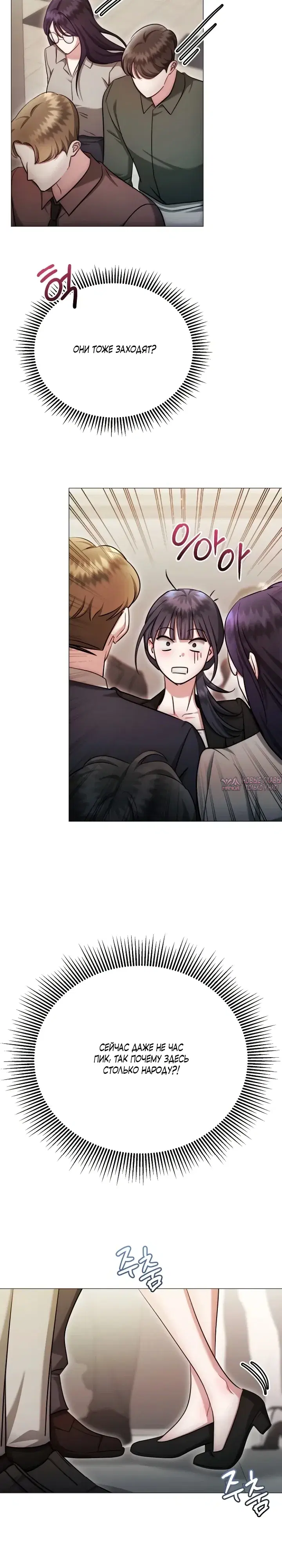 Page 5.000000000