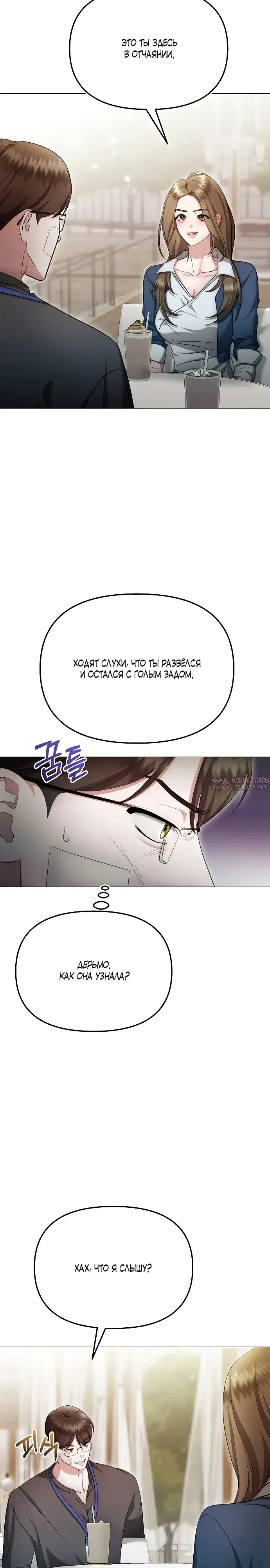 Page 5.000000000