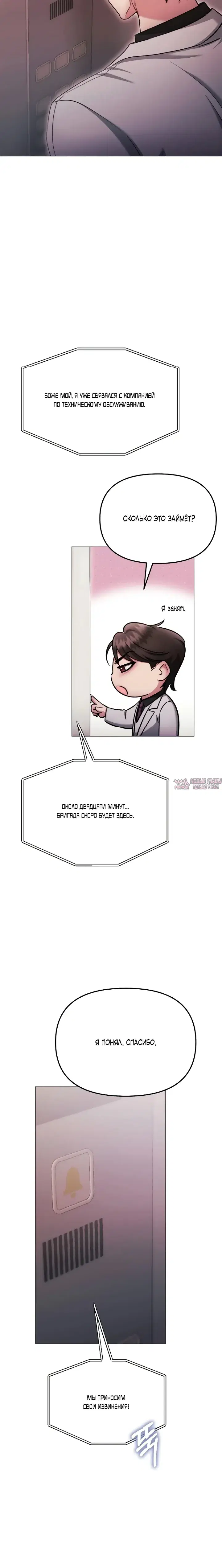 Page 5.000000000