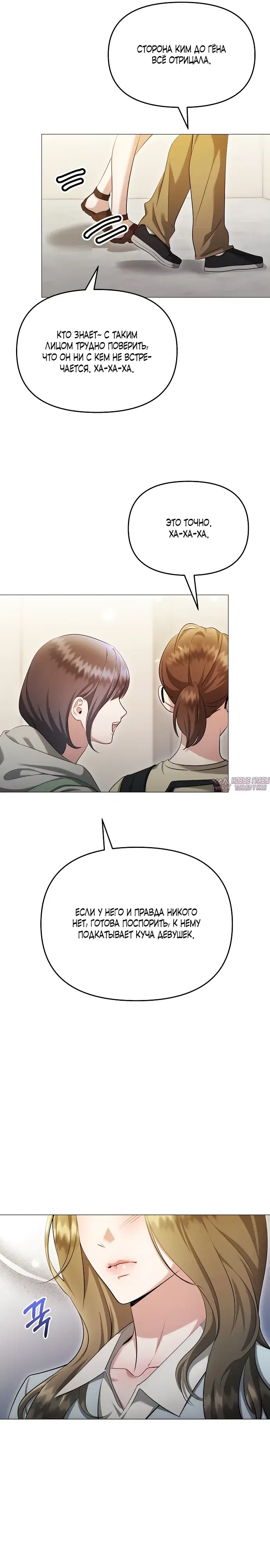 Page 7.000000000