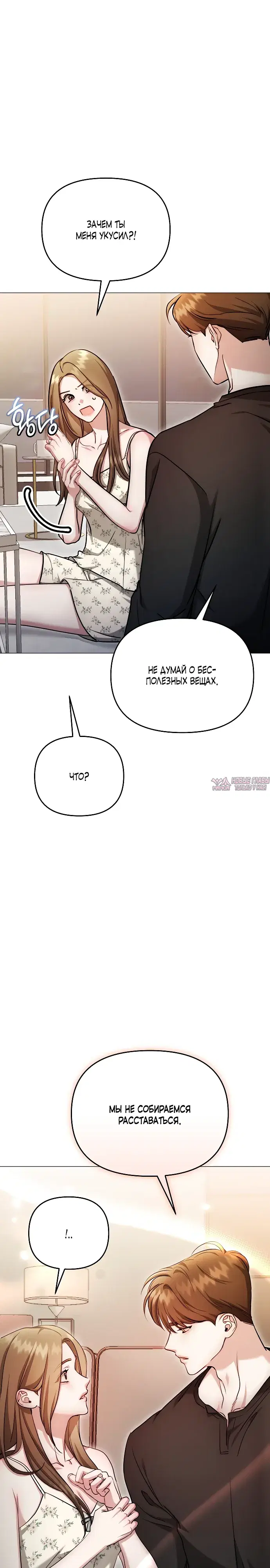 Page 7.000000000