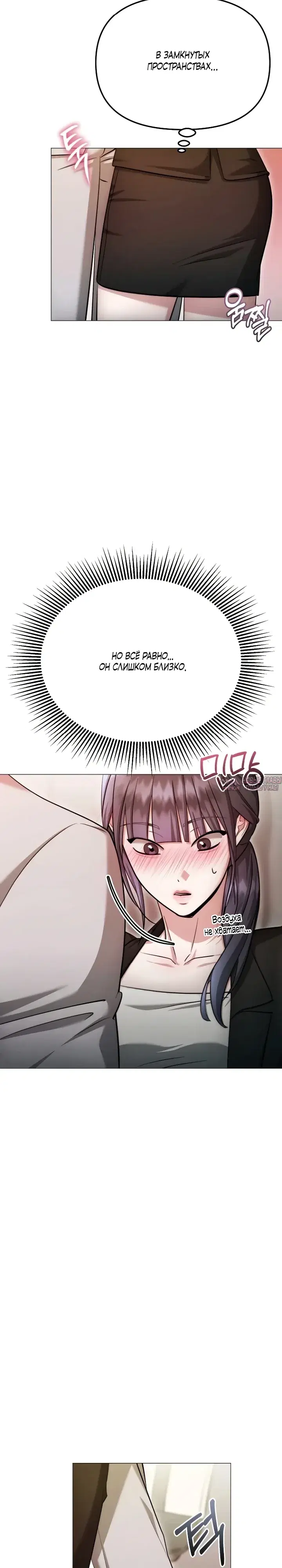 Page 8.000000000