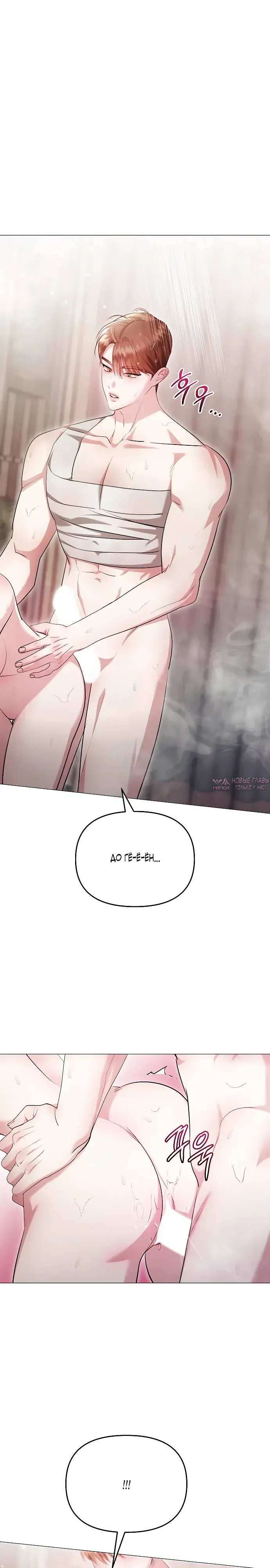 Page 9.000000000