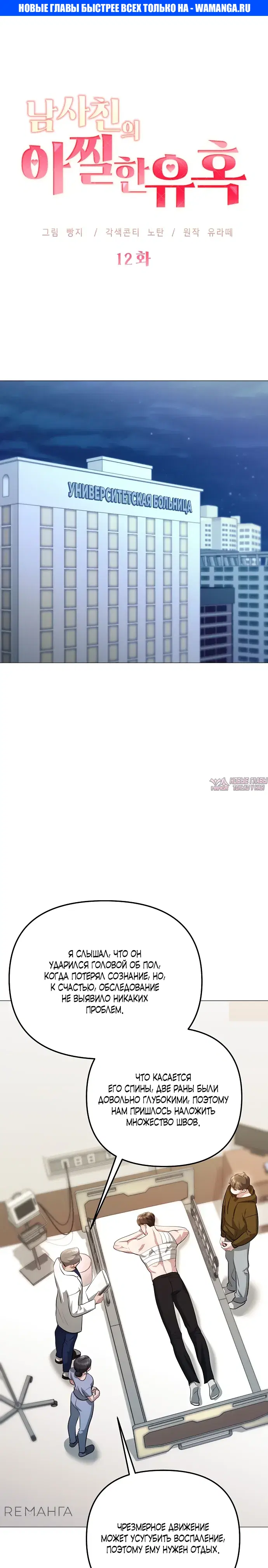 Page 1.000000000