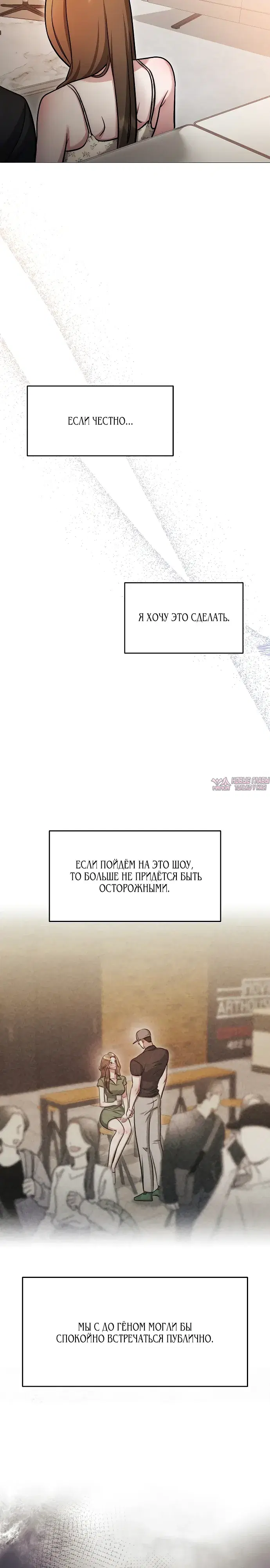 Page 3.000000000