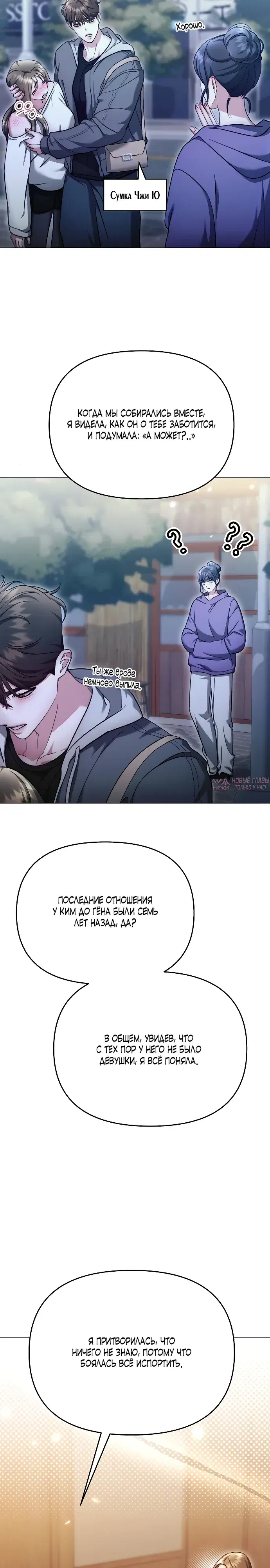 Page 3.000000000
