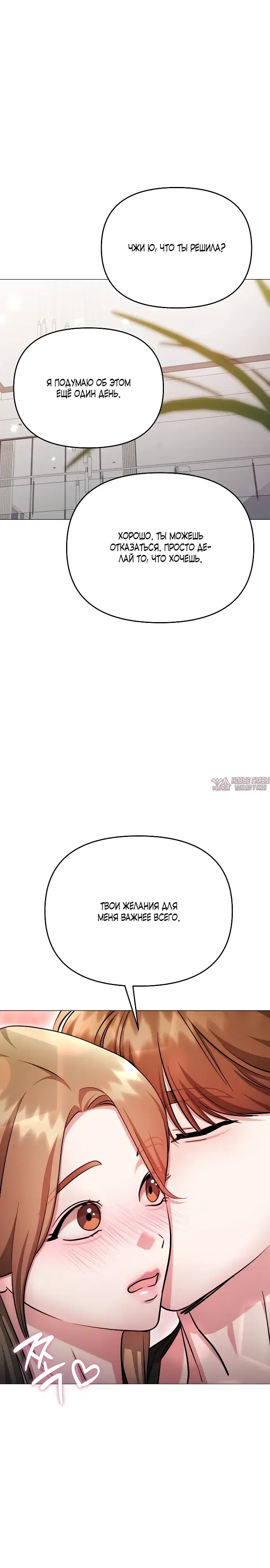 Page 14.000000000