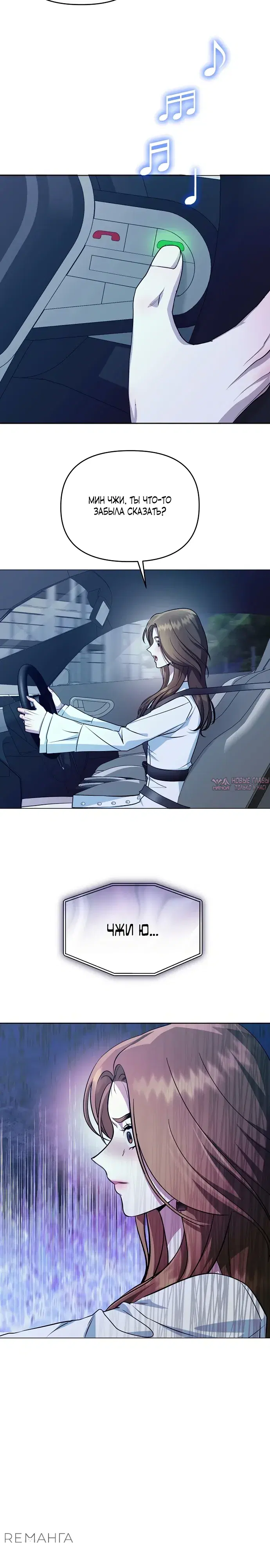 Page 15.000000000