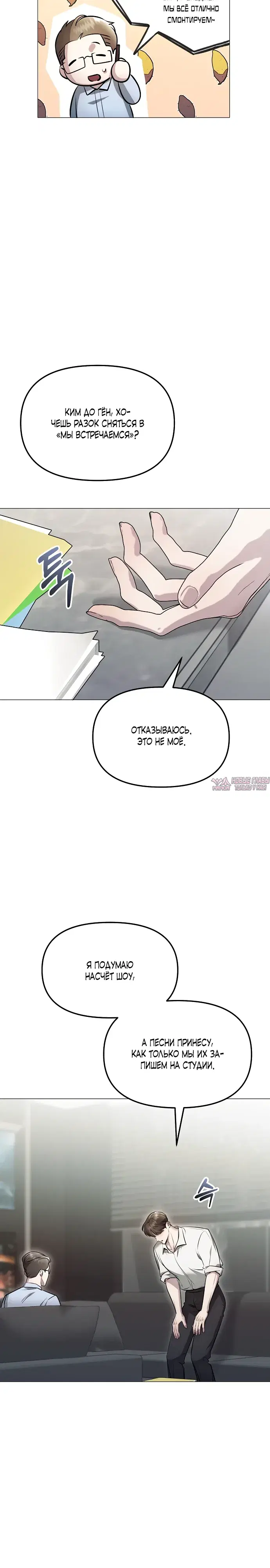 Page 15.000000000