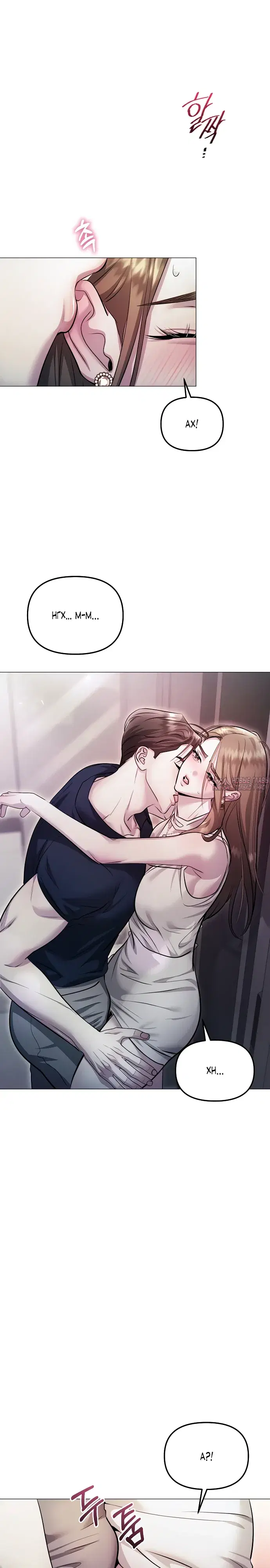 Page 15.000000000