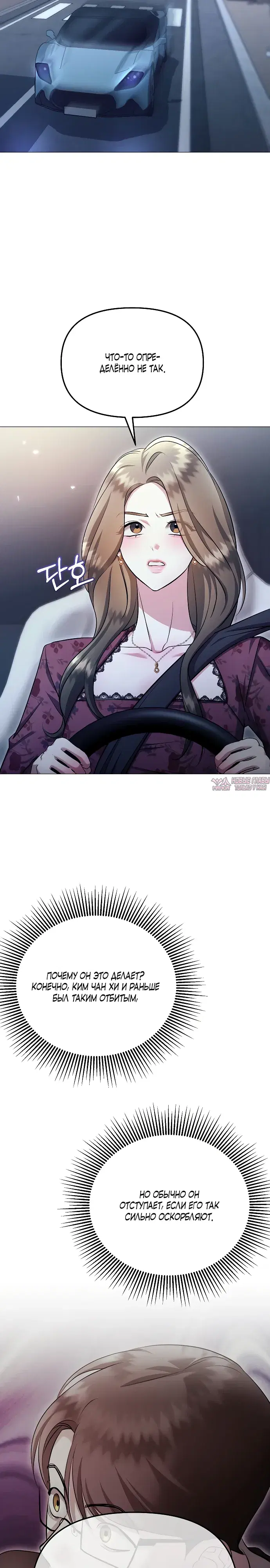 Page 15.000000000