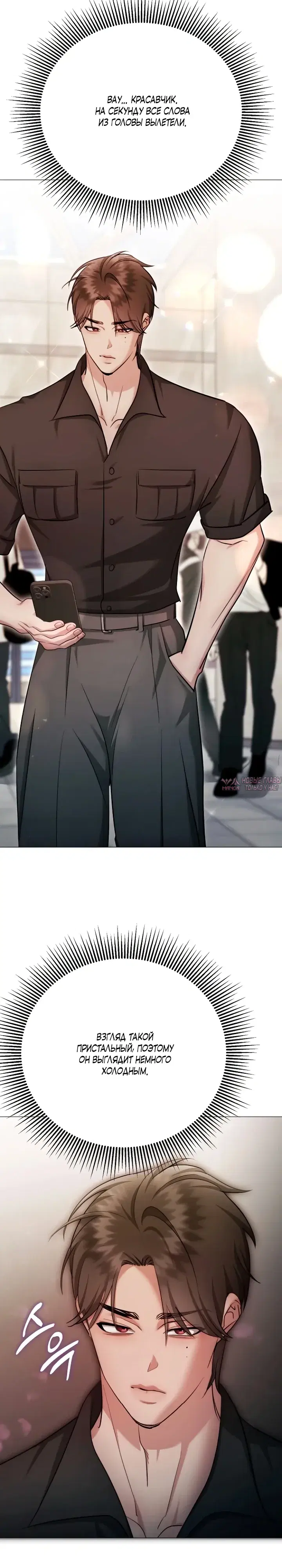 Page 15.000000000