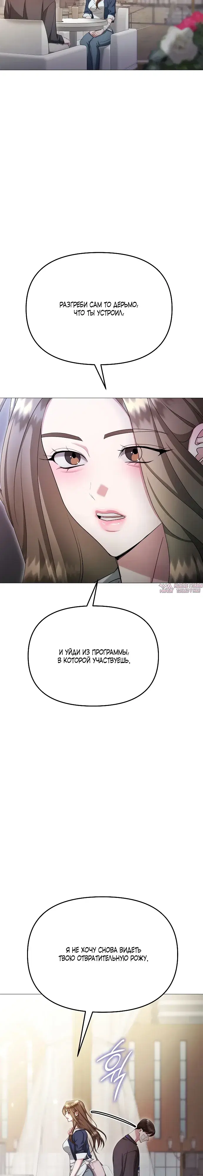 Page 15.000000000